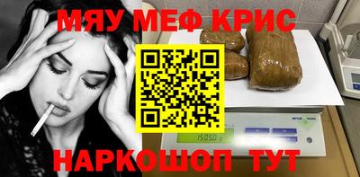альфа пвп Ликино-Дулёво