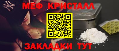 apvp Ливны