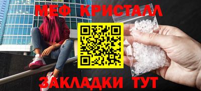 apvp Ливны