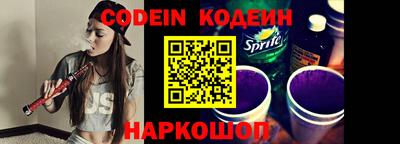 apvp Ливны