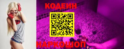 apvp Ливны