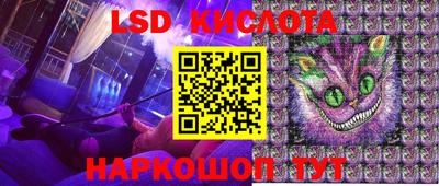 apvp Ливны