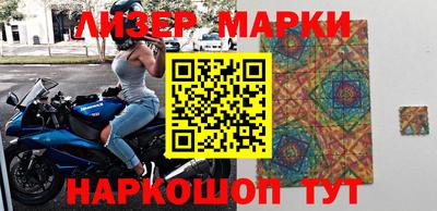 apvp Ливны
