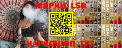 apvp Ливны