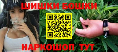 apvp Ливны