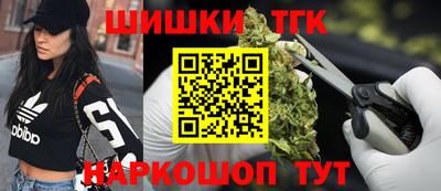 apvp Ливны