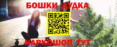 мет Мариинск