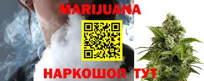 молекула духа Лесосибирск