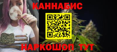 альфа пвп Ликино-Дулёво