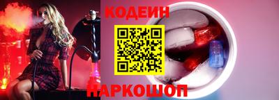 apvp Малоярославец
