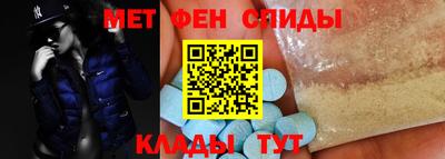 альфа пвп Ликино-Дулёво