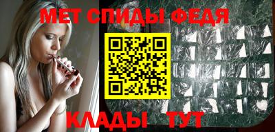 альфа пвп Ликино-Дулёво