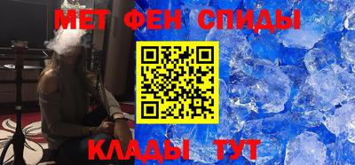 альфа пвп Ликино-Дулёво