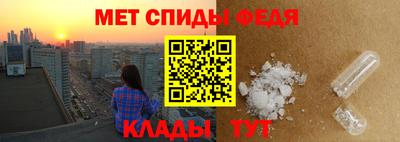 apvp Ливны