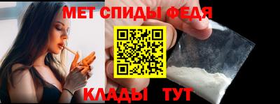 apvp Ливны