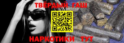apvp Ливны
