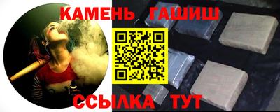 альфа пвп Ликино-Дулёво