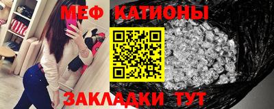 альфа пвп Ликино-Дулёво