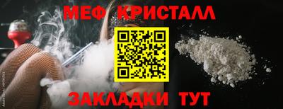 альфа пвп Ликино-Дулёво