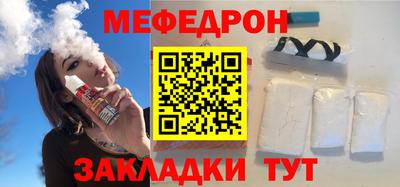 альфа пвп Ликино-Дулёво