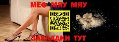 apvp Ливны