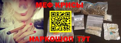 альфа пвп Ликино-Дулёво