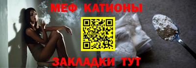 apvp Ливны